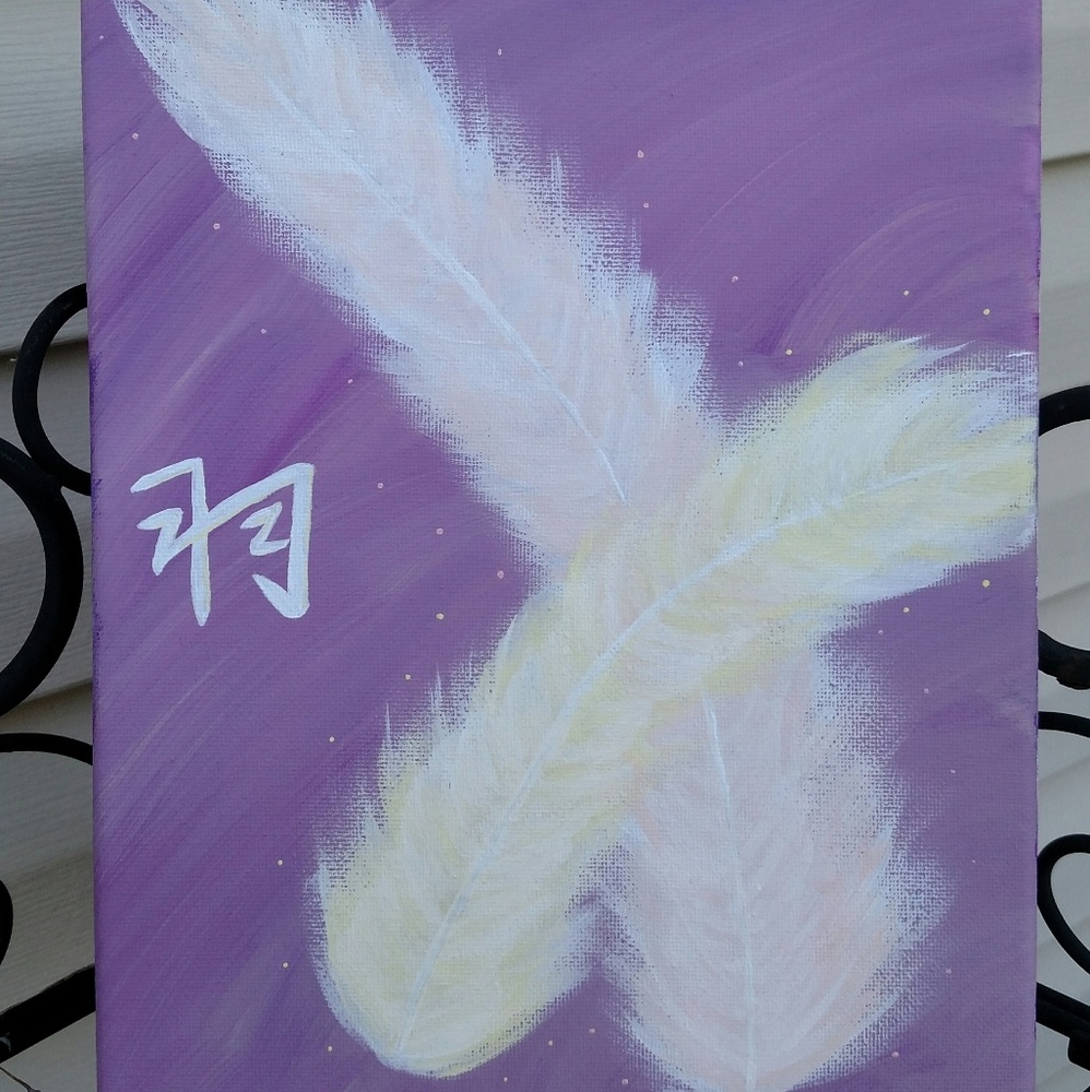 Hand Painted "Hane"